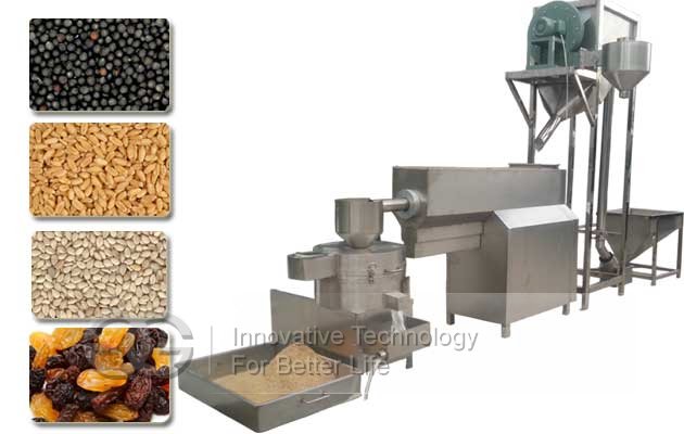 Sesame Seeds Washing And Drying Machine Line|Chia Quinoa|Nuvvulu Washing Machine