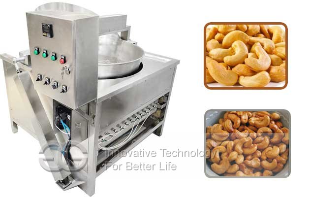 Industrial Cashew Frying Machine in China|Cashew Nut Fryer in China